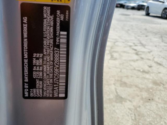 2015 BMW M235I - WBA1J7C59FV288837