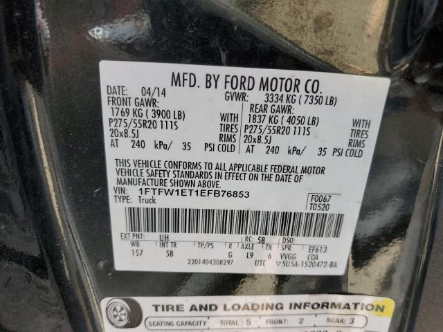 1FTFW1ET1EFB76853 Ford F150 Supercrew