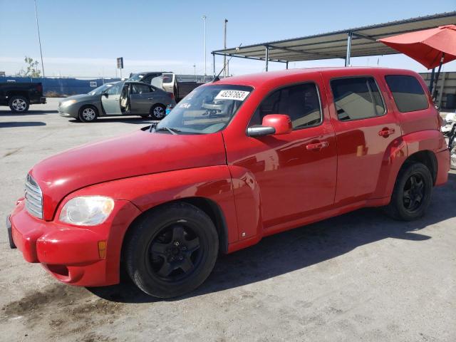 2009 Chevrolet HHR LT