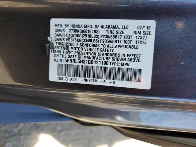 2016 HONDA ODYSSEY 5FNRL5H31GB121190