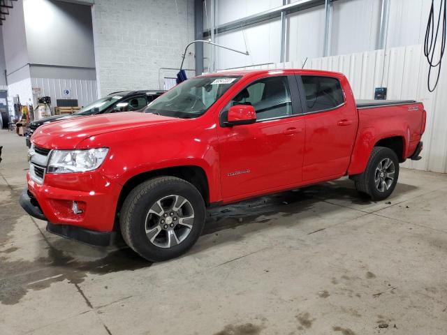 2020 Chevrolet Colorado Z71