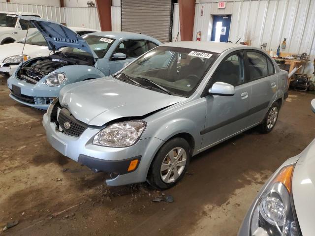 2008 Kia Rio Base