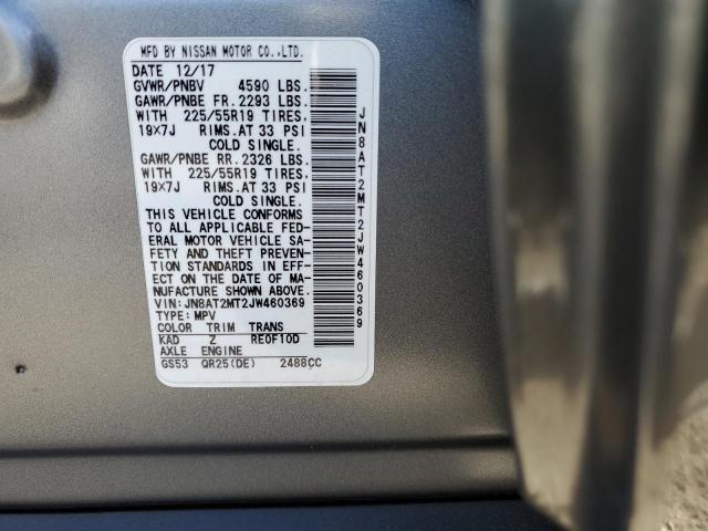 JN8AT2MT2JW460369 Nissan ROGUE S