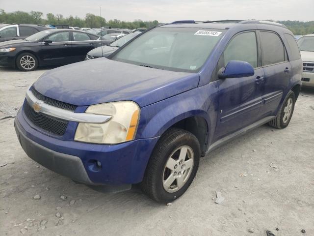 2006 Chevrolet Equinox LT