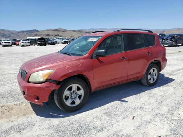 2006 Toyota RAV4 