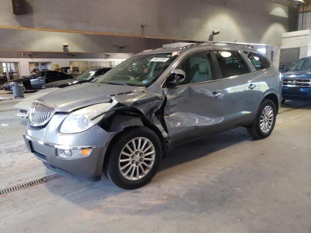 2008 Buick Enclave CXL