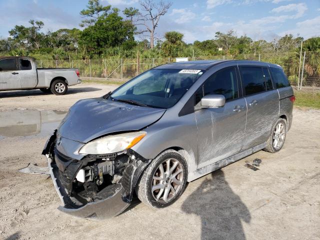 2012 Mazda Mazda5 