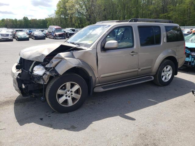 2008 Nissan Pathfinder S