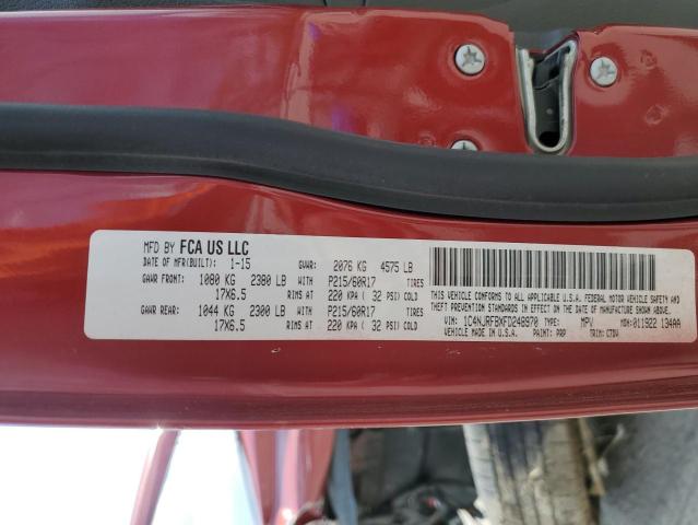 2015 JEEP PATRIOT 1C4NJRFBXFD248970
