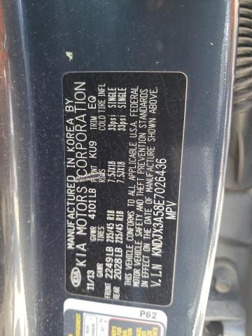 KNDJX3A58E7026436 KIA Soul !