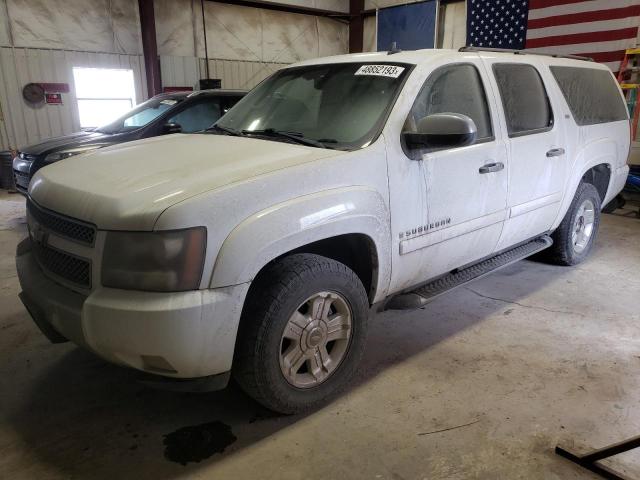 2008 Chevrolet Suburban 