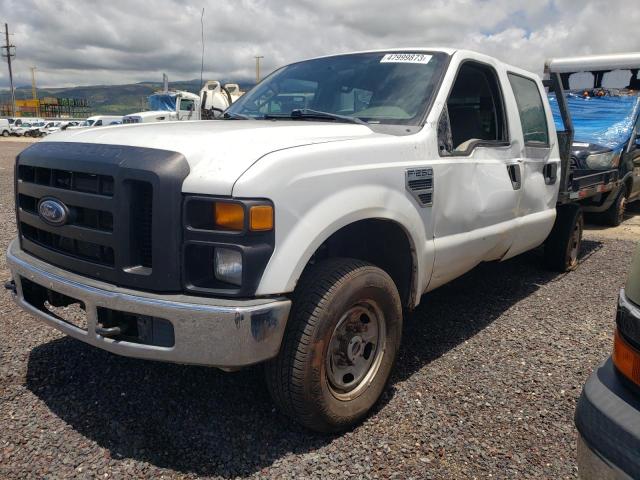 2008 Ford F-250 