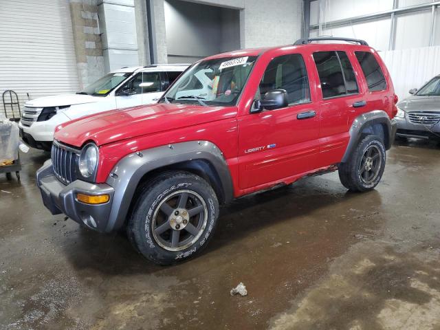 2003 Jeep Liberty Sport