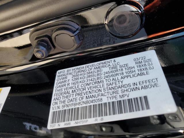 2022 HONDA PILOT TRAI 5FNYF6H82NB045058