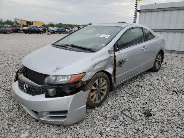 2010 Honda Civic EX