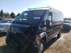 2016 RAM PROMASTER - 3C6TRVAGXGE127889