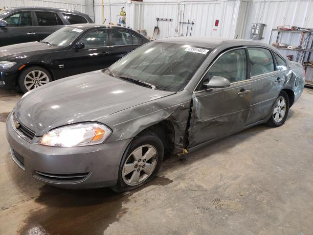 Salvage cars for sale from Copart Milwaukee, WI: 2007 Chevrolet Impala LT
