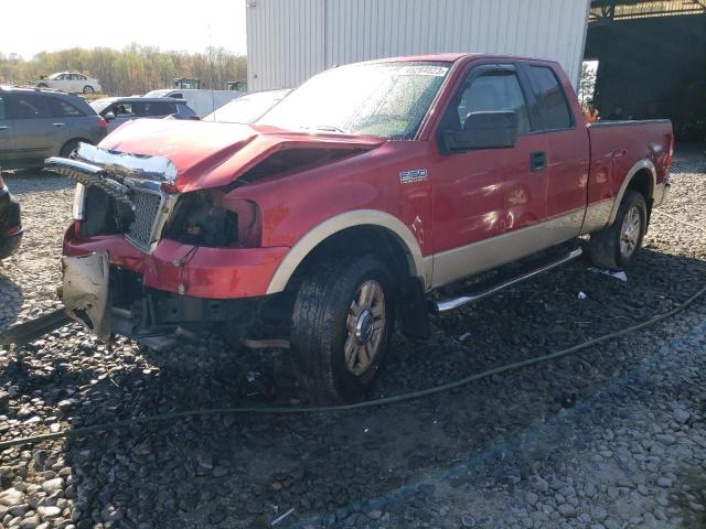 2007 Ford F-150 