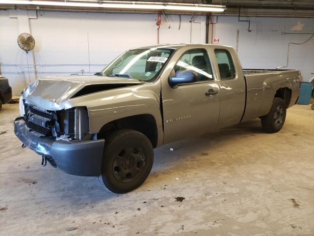 2008 Chevrolet C/K 1500 