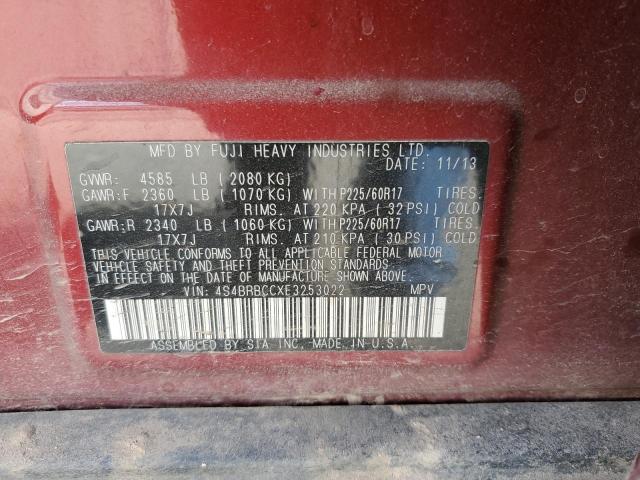 4S4BRBCCXE3253022 Subaru Outback 2.5i Premium