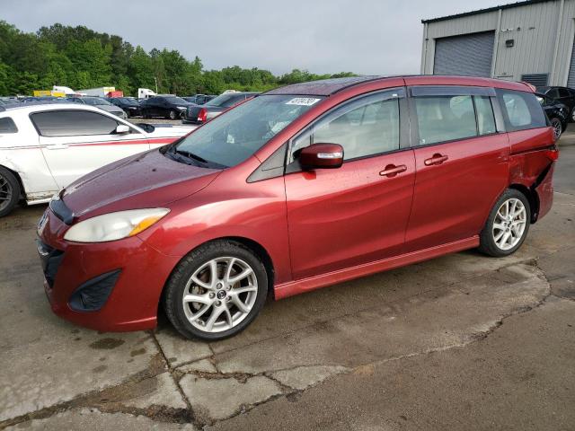 2013 Mazda Mazda5 