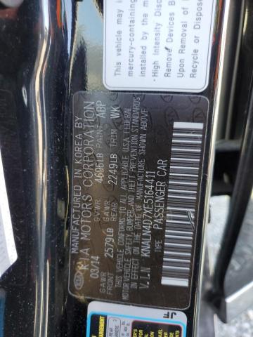 KNALN4D7XE5164411 KIA Cadenza Premium