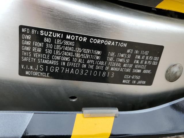 2003 SUZUKI GSXR - JS1GR7HA032101813