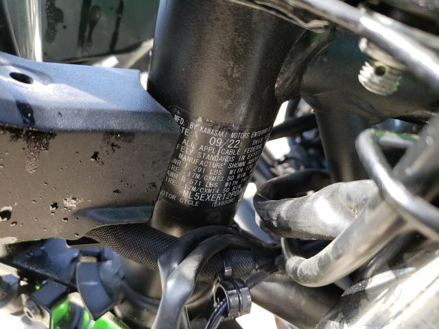 2023 KAWASAKI EX650 R - ML5EXER12PDA84607