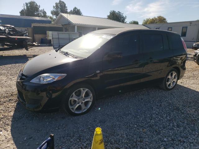 2008 Mazda Mazda5 