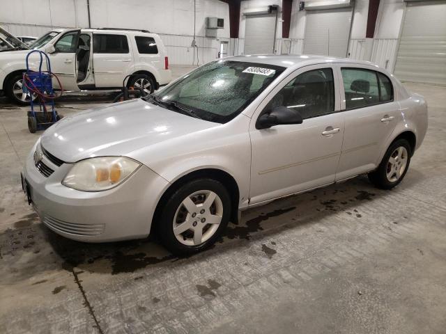 2005 Chevrolet Cobalt 