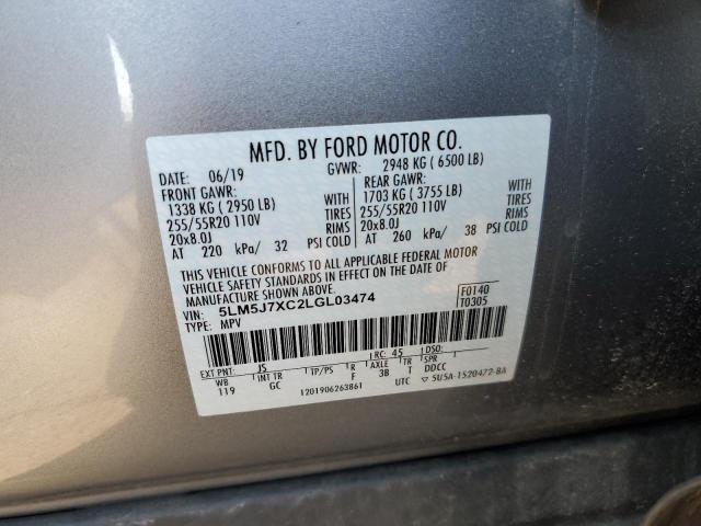 2020 LINCOLN AVIATOR RE - 5LM5J7XC2LGL03474