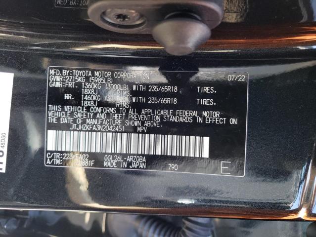 2022 LEXUS RX 350 L - JTJHZKFA3N2042451
