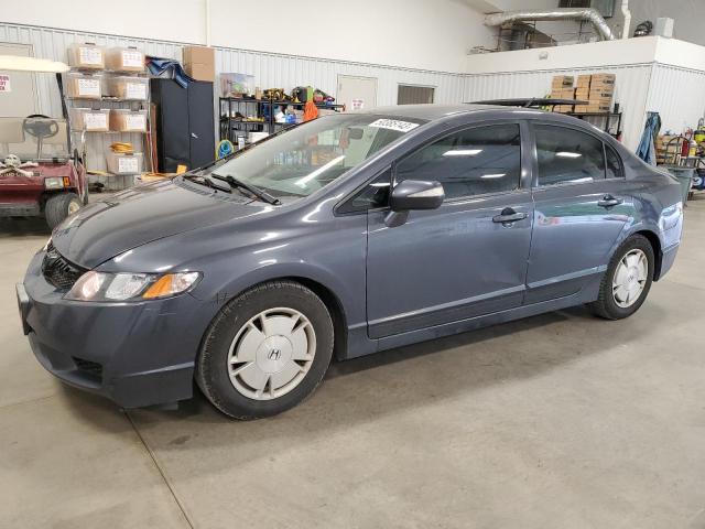 2009 Honda Civic Hybrid