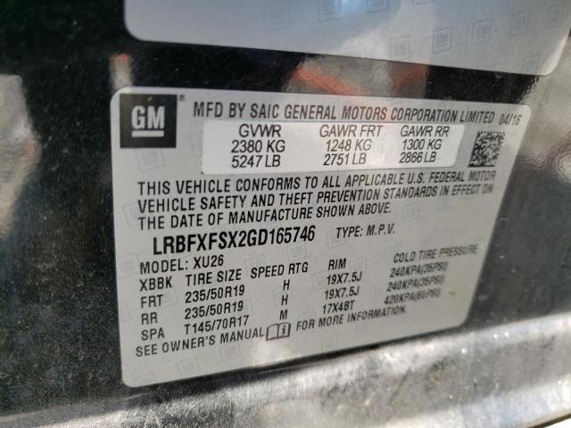 2016 BUICK ENVISION P - LRBFXFSX2GD165746
