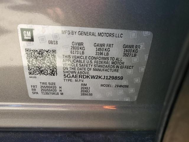 2019 BUICK ENCLAVE AV - 5GAERDKW2KJ129859