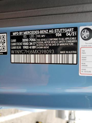 2021 MERCEDES-BENZ G 63 AMG - W1NYC7HJ6MX398093