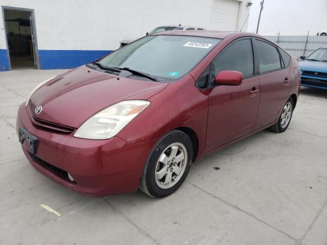 Toyota Prius salvage cars for sale: 2005 Toyota Prius