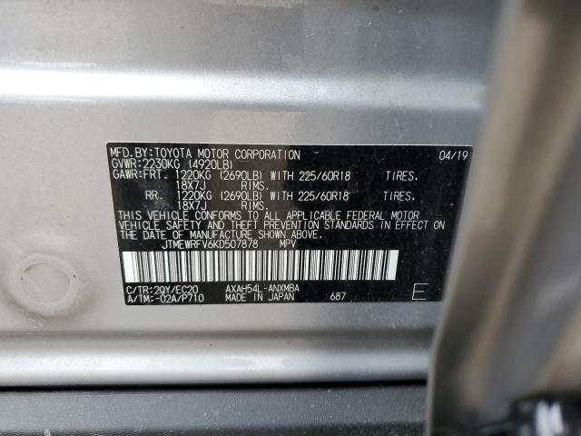 JTMEWRFV6KD507878 Toyota RAV4 XSE
