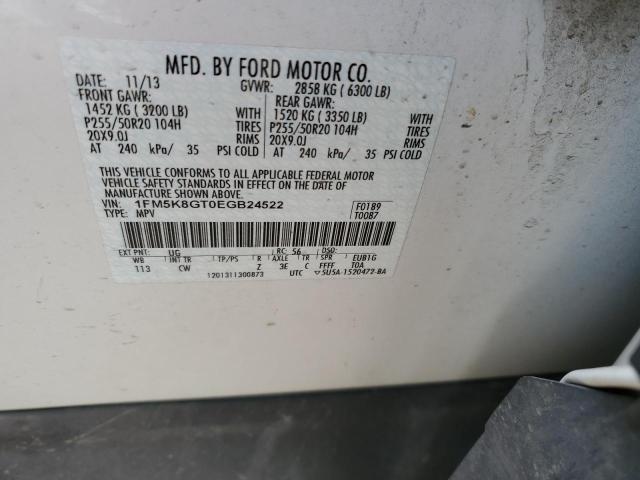 1FM5K8GT0EGB24522 Ford EXPLORER SPORT