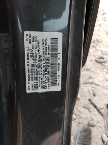 VIN 5FNRL5H64DB010493 2013 HONDA ODYSSEY no.14