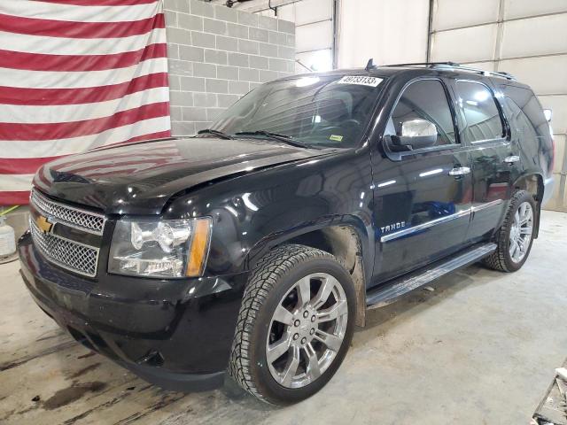 2013 Chevrolet Tahoe 