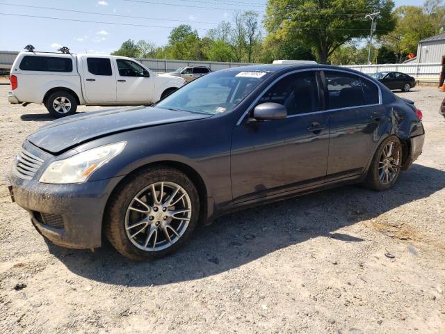 2007 INFINITI G35 Coupe 