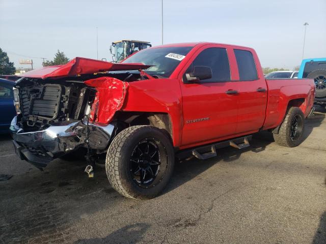 2017 Chevrolet C/K 1500 