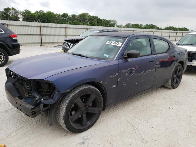 2006 Dodge Charger SE