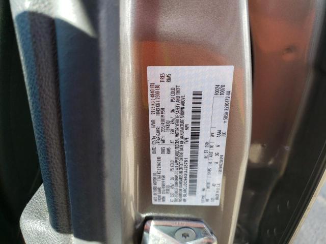 5LMCJ3C94GUJ28761 Lincoln Mkc Reserve