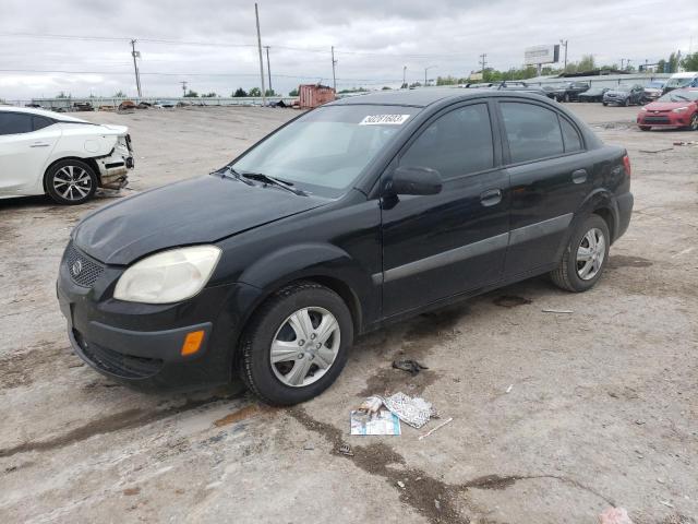 2009 Kia Rio Base