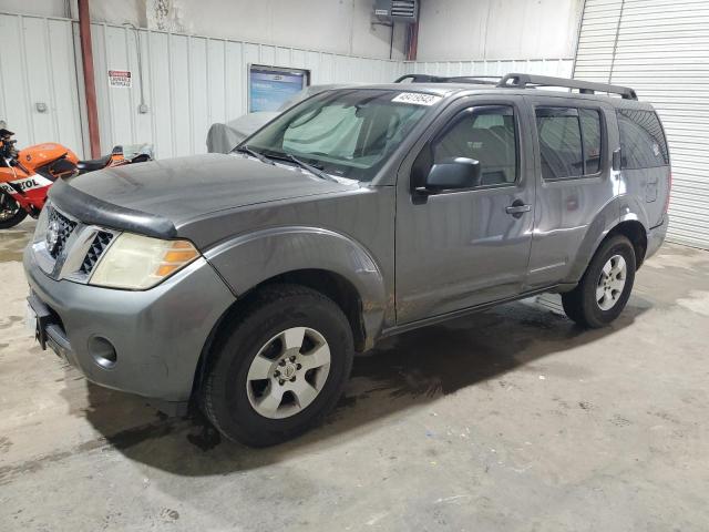 2008 Nissan Pathfinder S