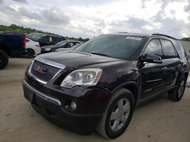 2008 GMC Acadia SLT1