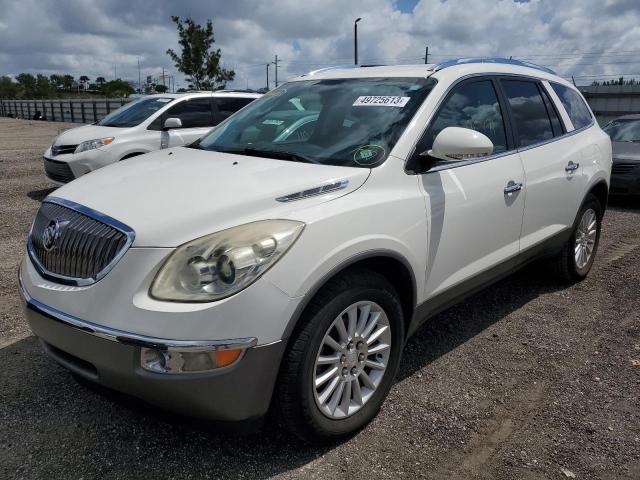 2012 Buick Enclave 