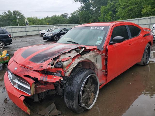 2008 Dodge Charger SXT